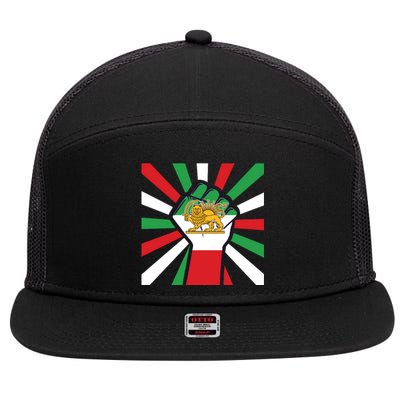 Rise With The Women Of Iran Women Life Freedom Mahsaamini Iranian Flag Fist 7 Panel Mesh Trucker Snapback Hat