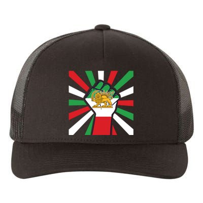 Rise With The Women Of Iran Women Life Freedom Mahsaamini Iranian Flag Fist Yupoong Adult 5-Panel Trucker Hat