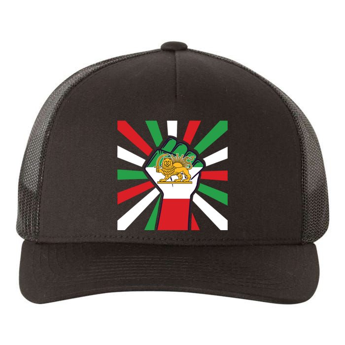 Rise With The Women Of Iran Women Life Freedom Mahsaamini Iranian Flag Fist Yupoong Adult 5-Panel Trucker Hat