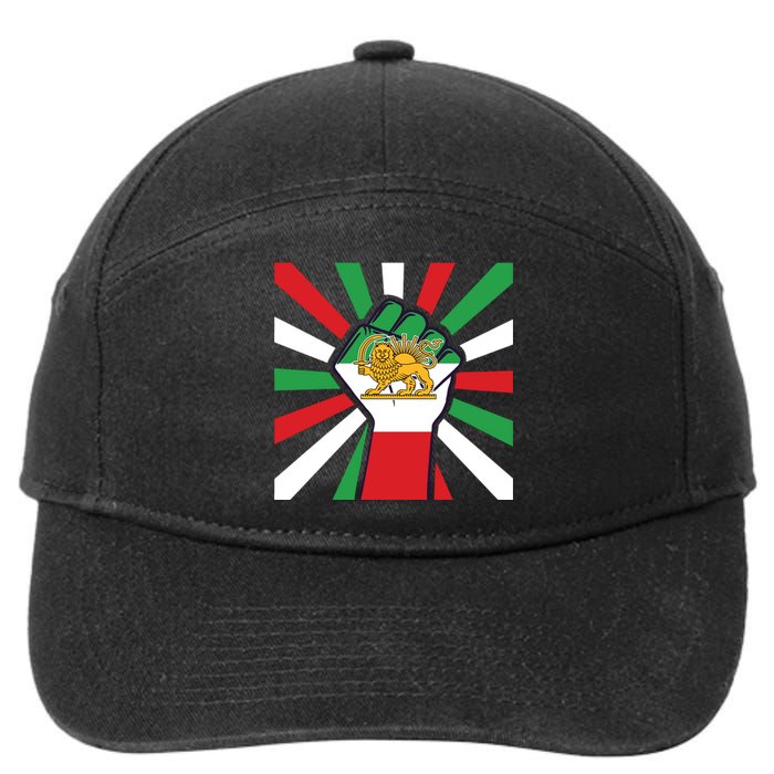 Rise With The Women Of Iran Women Life Freedom Mahsaamini Iranian Flag Fist 7-Panel Snapback Hat