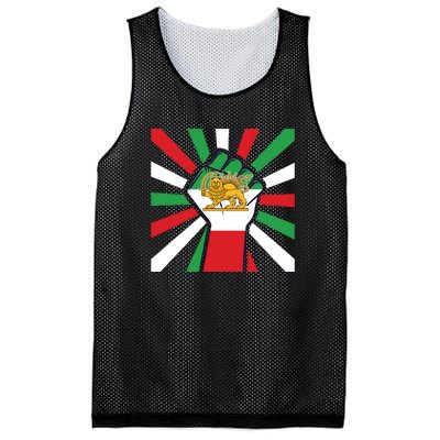 Rise With The Women Of Iran Women Life Freedom Mahsaamini Iranian Flag Fist Mesh Reversible Basketball Jersey Tank