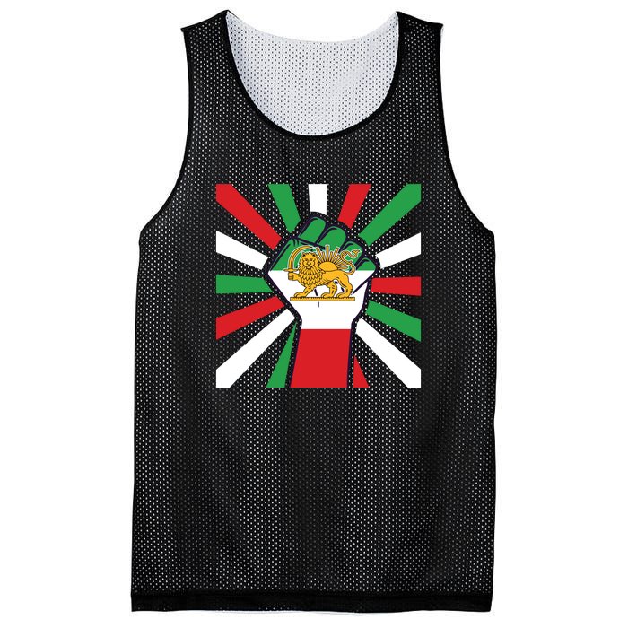 Rise With The Women Of Iran Women Life Freedom Mahsaamini Iranian Flag Fist Mesh Reversible Basketball Jersey Tank