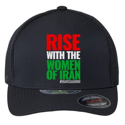 Rise With The Women Of Iran #Mahsa Amini Flexfit Unipanel Trucker Cap