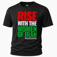 Rise With The Women Of Iran #Mahsa Amini Cooling Performance Crew T-Shirt