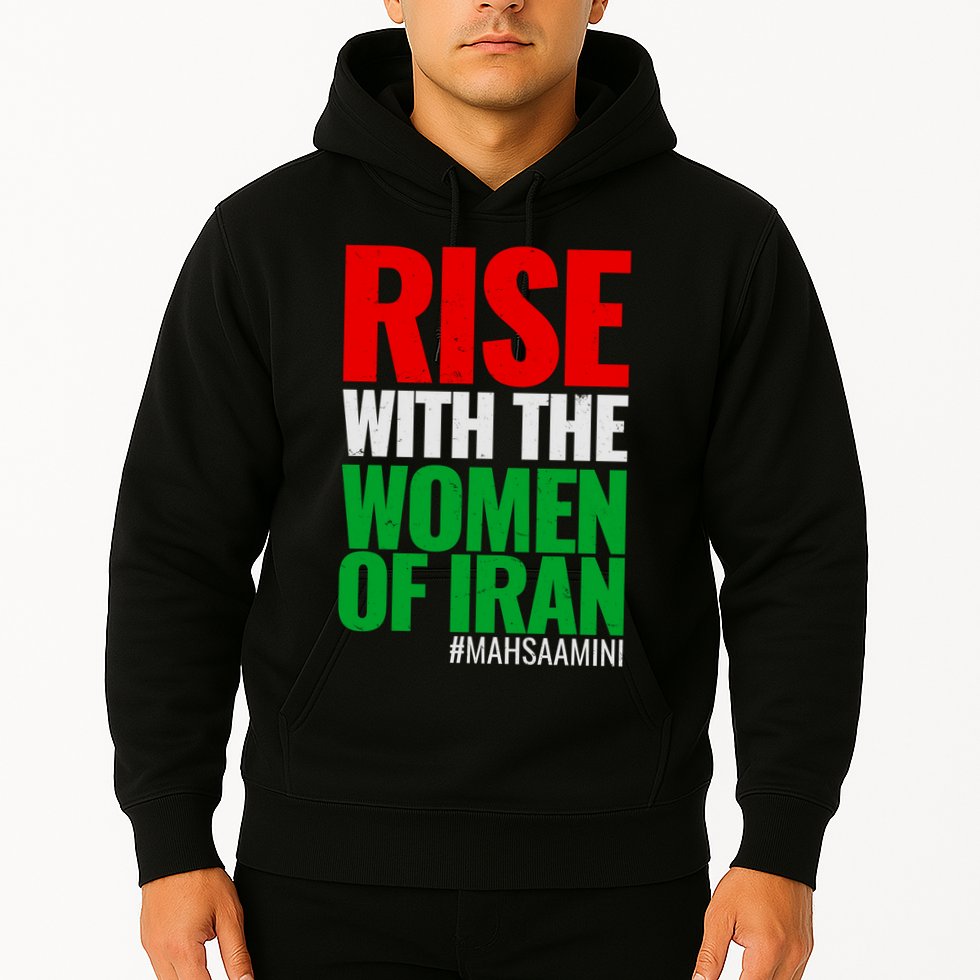Rise With The Women Of Iran #Mahsa Amini Hoodie