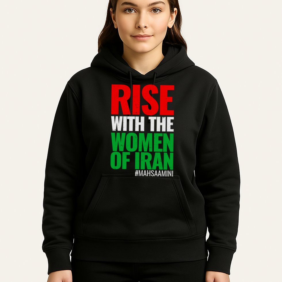Rise With The Women Of Iran #Mahsa Amini Hoodie