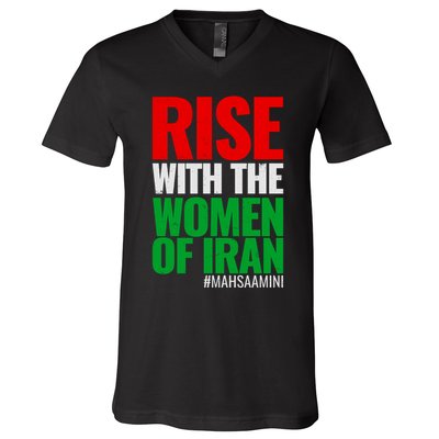 Rise With The Women Of Iran #Mahsa Amini V-Neck T-Shirt