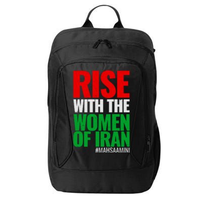 Rise With The Women Of Iran #Mahsa Amini City Backpack