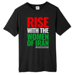 Rise With The Women Of Iran #Mahsa Amini Tall Fusion ChromaSoft Performance T-Shirt