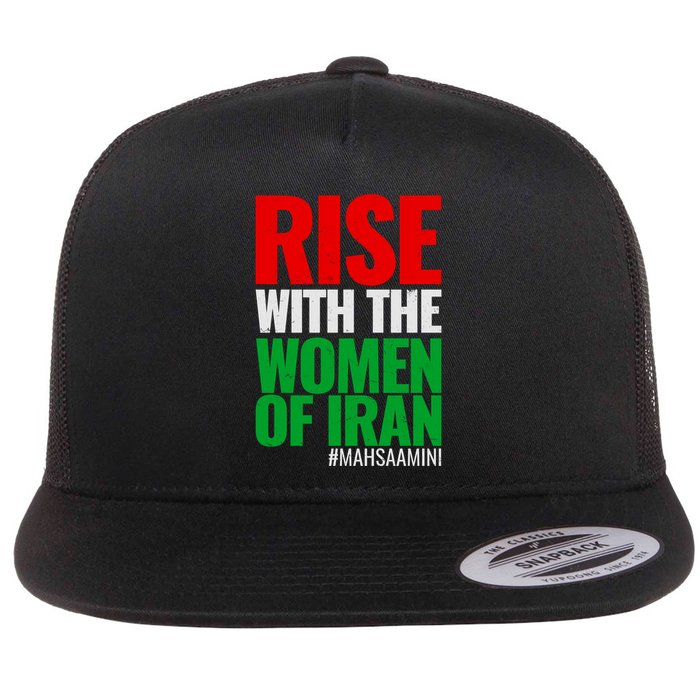 Rise With The Women Of Iran #Mahsa Amini Flatbill Hat