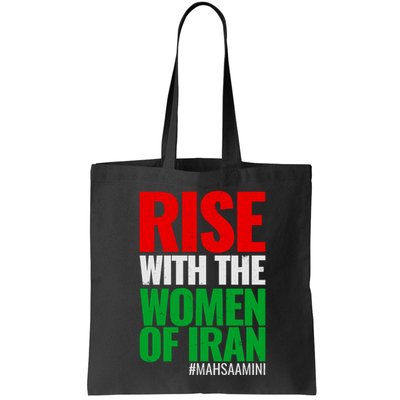 Rise With The Women Of Iran #Mahsa Amini Bag