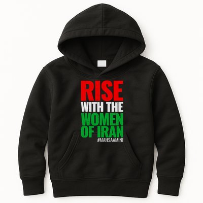 Rise With The Women Of Iran #Mahsa Amini Kids Hoodie