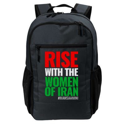 Rise With The Women Of Iran #Mahsa Amini Daily Commute Backpack