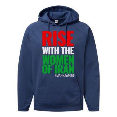 Rise With The Women Of Iran #Mahsa Amini Performance Fleece Hoodie