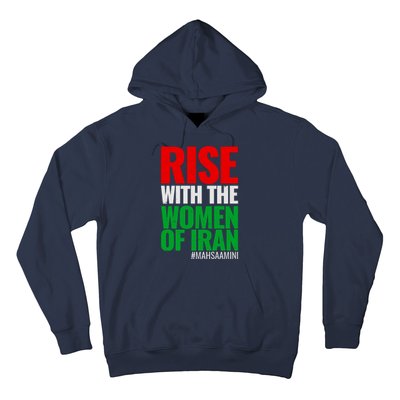 Rise With The Women Of Iran #Mahsa Amini Hoodie