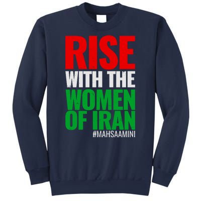 Rise With The Women Of Iran #Mahsa Amini Sweatshirt