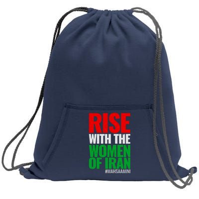 Rise With The Women Of Iran #Mahsa Amini Sweatshirt Cinch Pack Bag