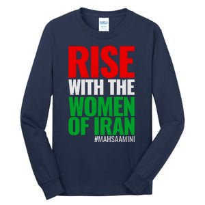 Rise With The Women Of Iran #Mahsa Amini Tall Long Sleeve T-Shirt