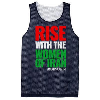 Rise With The Women Of Iran #Mahsa Amini Mesh Reversible Basketball Jersey Tank