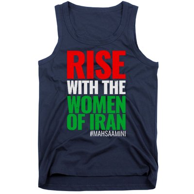 Rise With The Women Of Iran #Mahsa Amini Tank Top