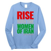 Rise With The Women Of Iran #Mahsa Amini Long Sleeve Shirt