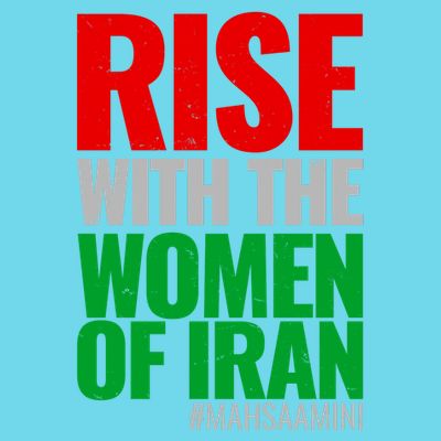 Rise With The Women Of Iran #Mahsa Amini T-Shirt