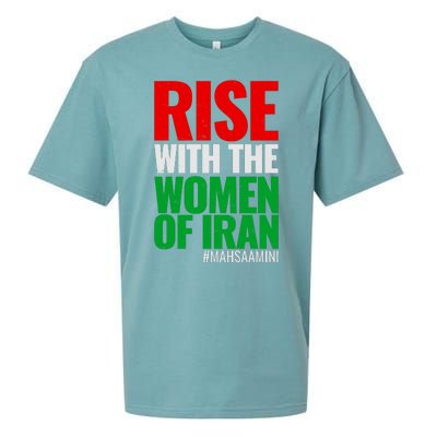 Rise With The Women Of Iran #Mahsa Amini Sueded Cloud Jersey T-Shirt