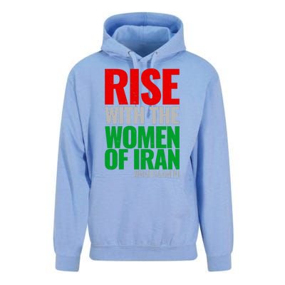 Rise With The Women Of Iran #Mahsa Amini Unisex Surf Hoodie