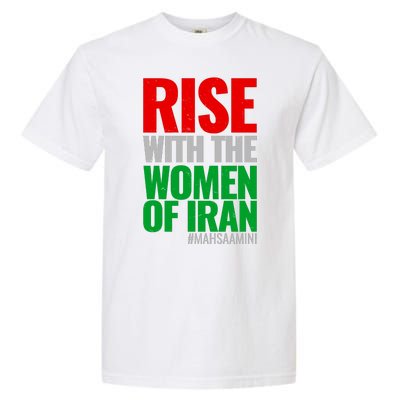 Rise With The Women Of Iran #Mahsa Amini Garment-Dyed Heavyweight T-Shirt