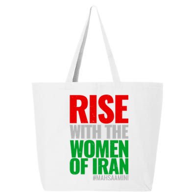 Rise With The Women Of Iran #Mahsa Amini 25L Jumbo Tote