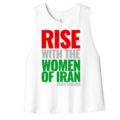 Rise With The Women Of Iran #Mahsa Amini Women's Racerback Cropped Tank