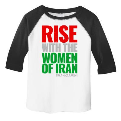 Rise With The Women Of Iran #Mahsa Amini Toddler Fine Jersey T-Shirt