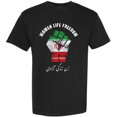 Rise With The Women Of Iran Women Life Freedom Mahsa Amini Garment-Dyed Heavyweight T-Shirt