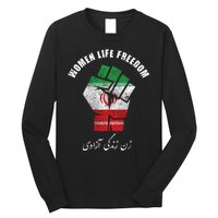 Rise With The Women Of Iran Women Life Freedom Mahsa Amini Long Sleeve Shirt