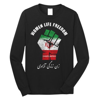 Rise With The Women Of Iran Women Life Freedom Mahsa Amini Long Sleeve Shirt