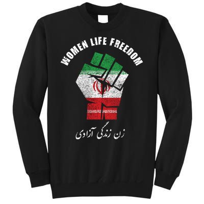 Rise With The Women Of Iran Women Life Freedom Mahsa Amini Sweatshirt