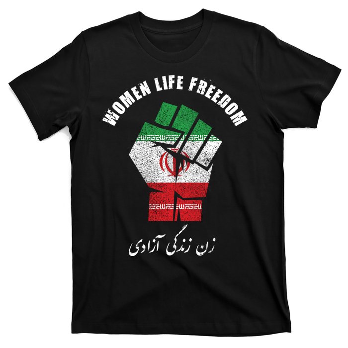 Rise With The Women Of Iran Women Life Freedom Mahsa Amini T-Shirt