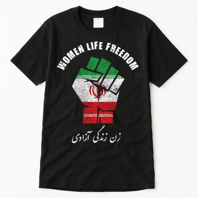 Rise With The Women Of Iran Women Life Freedom Mahsa Amini Tall T-Shirt
