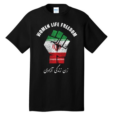 Rise With The Women Of Iran Women Life Freedom Mahsa Amini Tall T-Shirt