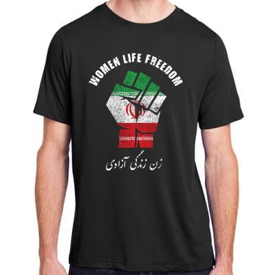 Rise With The Women Of Iran Women Life Freedom Mahsa Amini Adult ChromaSoft Performance T-Shirt