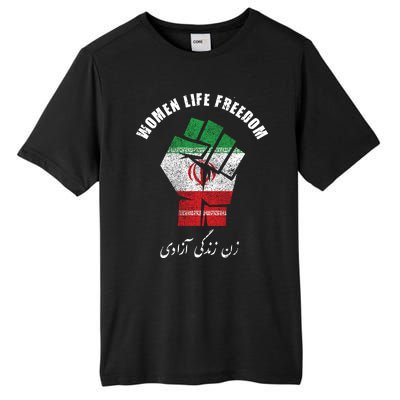 Rise With The Women Of Iran Women Life Freedom Mahsa Amini Tall Fusion ChromaSoft Performance T-Shirt