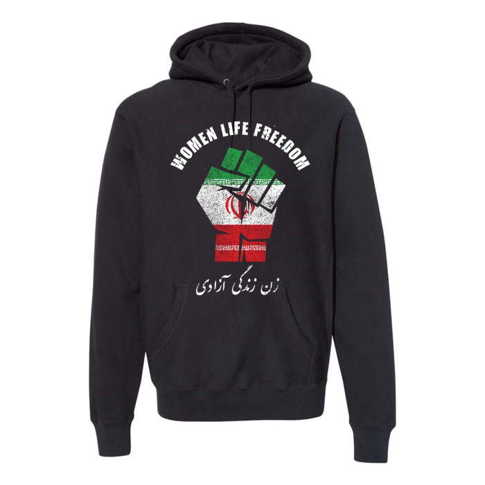 Rise With The Women Of Iran Women Life Freedom Mahsa Amini Premium Hoodie