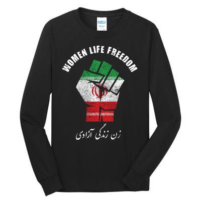 Rise With The Women Of Iran Women Life Freedom Mahsa Amini Tall Long Sleeve T-Shirt