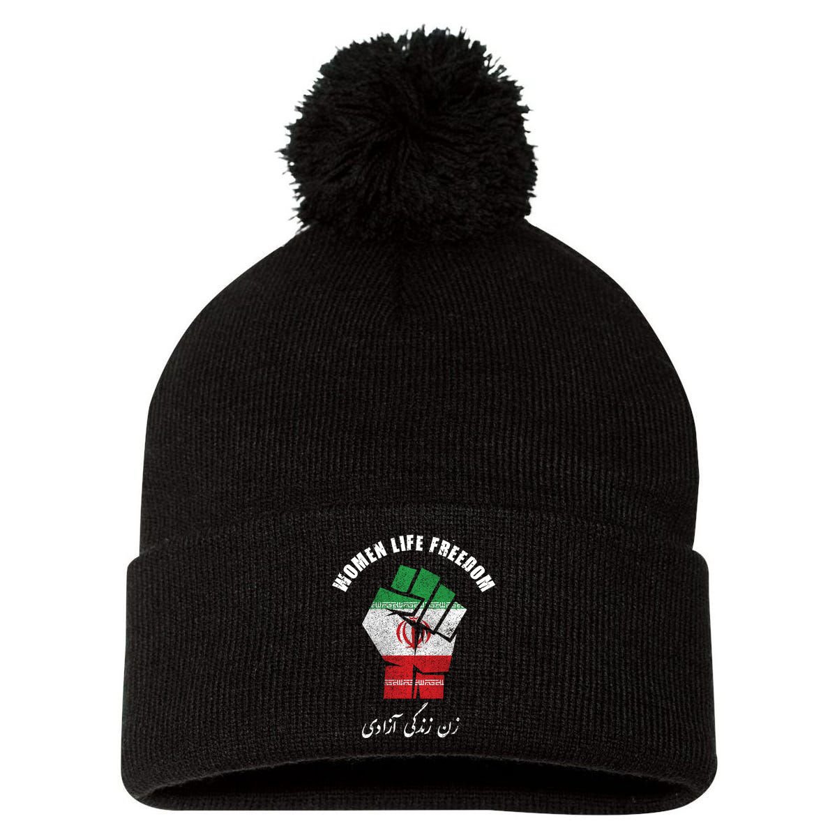 Rise With The Women Of Iran Women Life Freedom Mahsa Amini Pom Pom 12in Knit Beanie