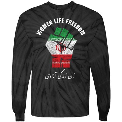 Rise With The Women Of Iran Women Life Freedom Mahsa Amini Tie-Dye Long Sleeve Shirt