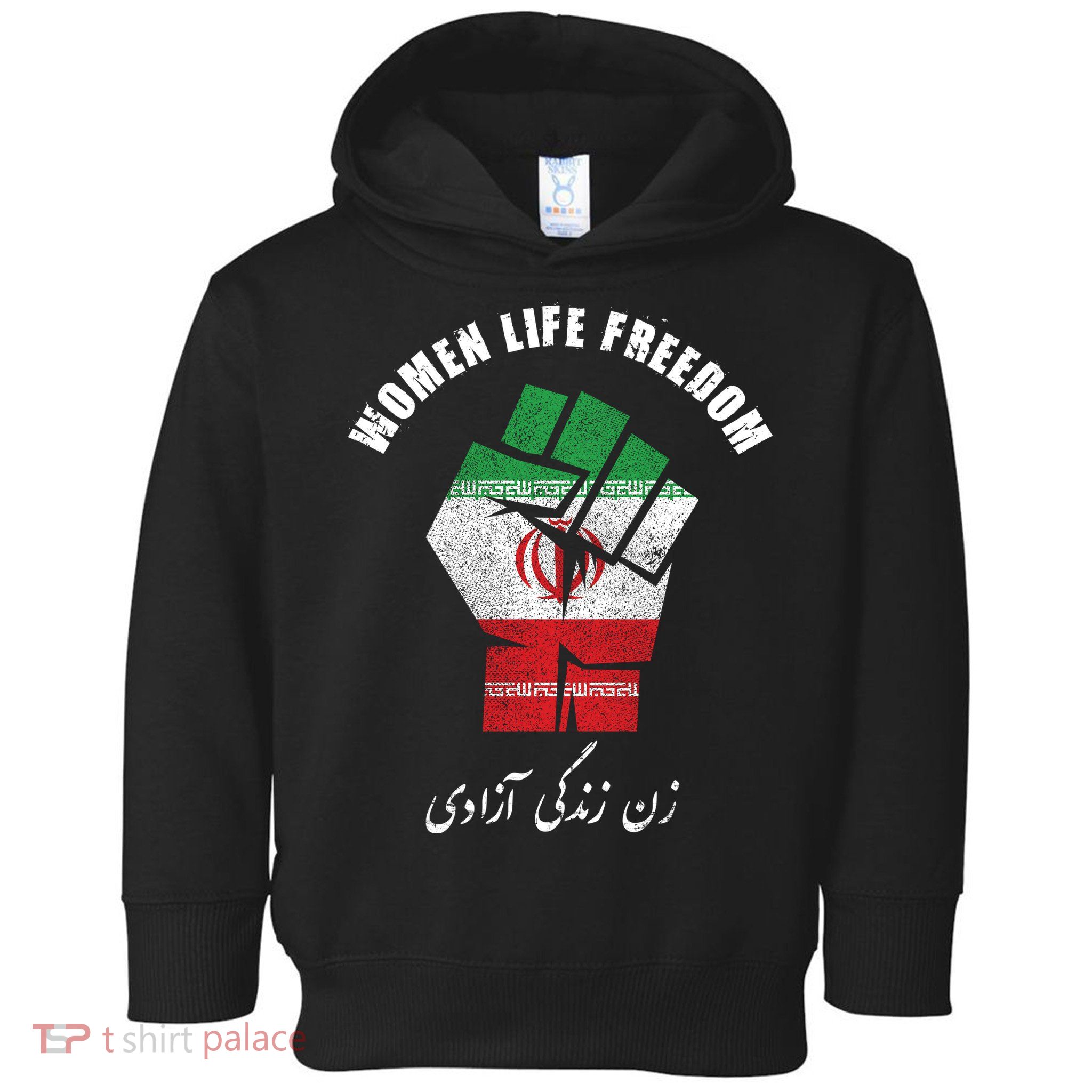 Rise With The Women Of Iran Women Life Freedom Mahsa Amini Toddler Hoodie