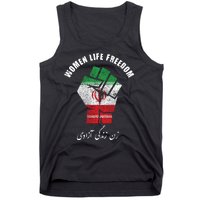 Rise With The Women Of Iran Women Life Freedom Mahsa Amini Tank Top