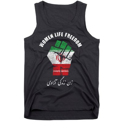 Rise With The Women Of Iran Women Life Freedom Mahsa Amini Tank Top