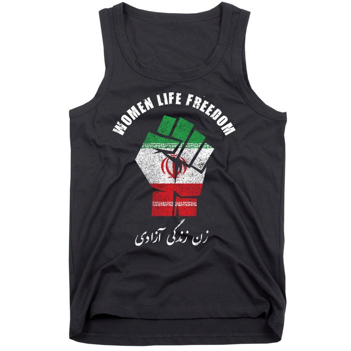 Rise With The Women Of Iran Women Life Freedom Mahsa Amini Tank Top