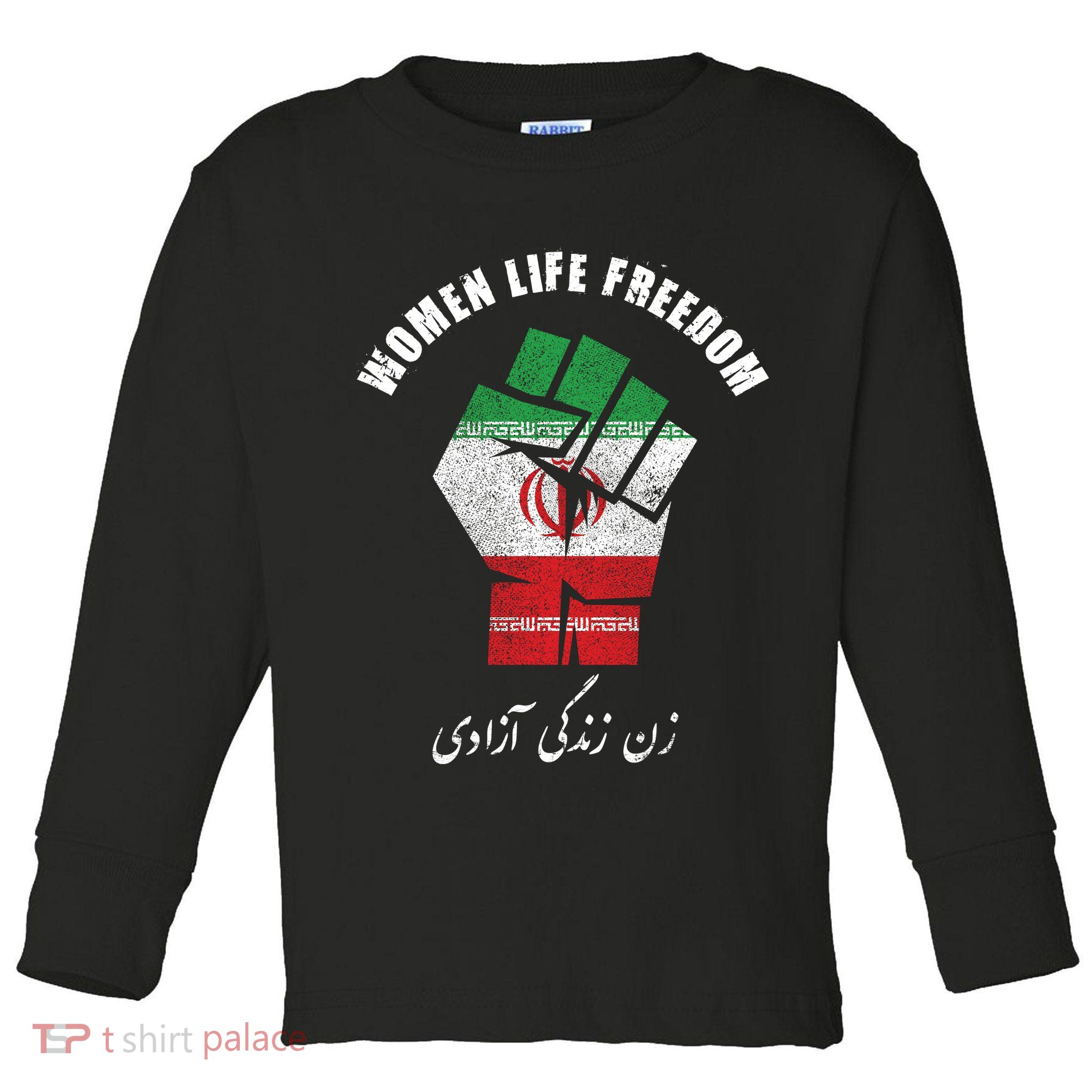 Rise With The Women Of Iran Women Life Freedom Mahsa Amini Toddler Long Sleeve Shirt